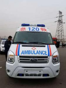 泸定县跨省长途